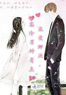 白椿花语