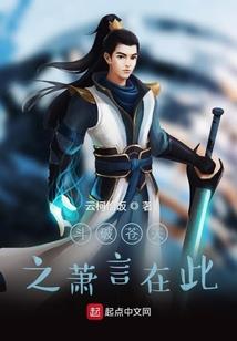 我们是组团来的