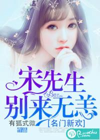 Re：造物者游戏