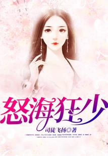 盗墓笔记之等你千年