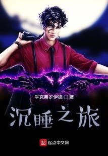 重生暖婚：娇妻哪里逃