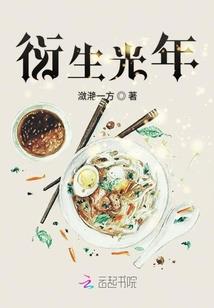 倾说心里话