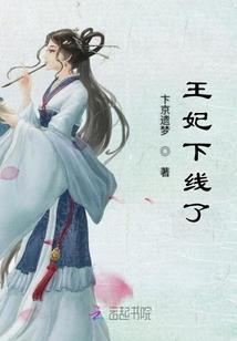 神剑傲江湖
