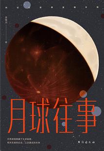 多肉先生
