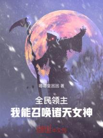 运气江湖