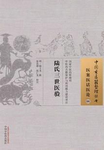 我的世界之神剑大陆