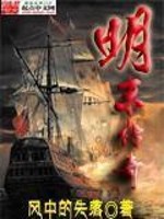 皇姓公孙氏