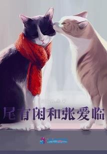 阑潸