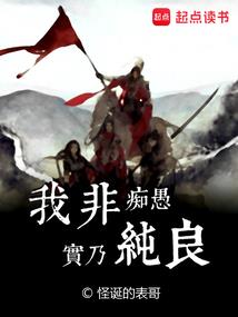 王俊凯你我注定只是朋友