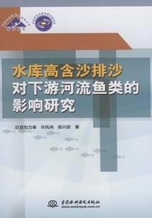 清风不徐来，明月几时有