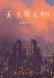匠魂
