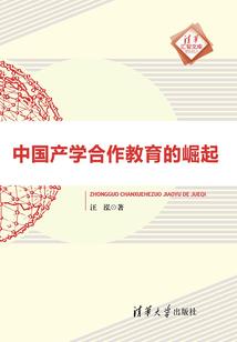 第九龙王