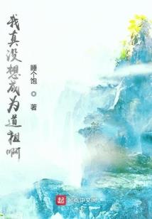 重生魂天帝，我知道了剧本