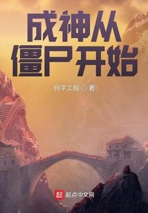 小蛇青青水中游