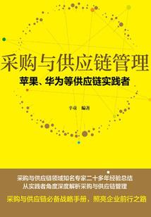 异世争霸之杀主