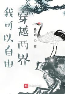 诺比维亚七罪世界