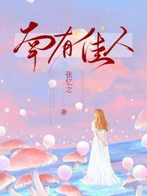 猫族
