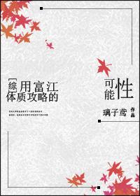 蚁群游戏