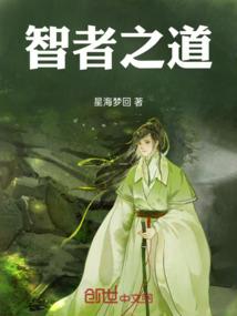 那些年之青葱岁月