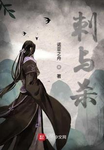 炼器少年