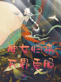 一定忧伤