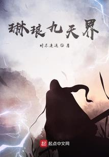 诅咒教室