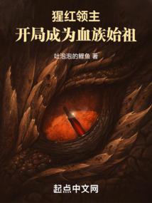 林先生余生有你