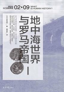 战天凌天下