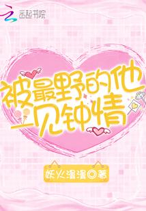 忧昙华