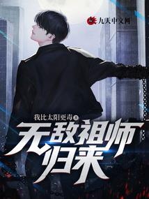 独影，随行