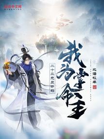 昼白与夜黑