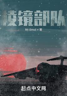 少女撞见恶魔