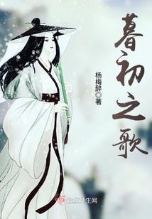 临苍二中