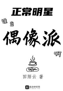 母神大人的挂件掉了