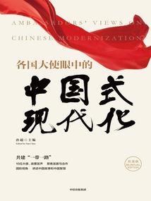 黑夜魔神