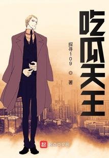 腾渊