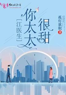 少女的异世界之旅
