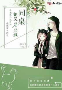 帝妃至上