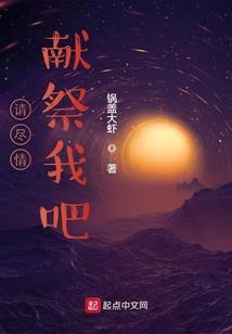 这个城市我们相遇