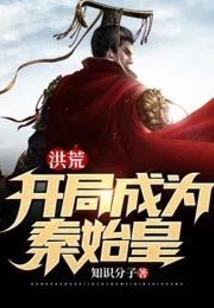 狗何罪之有