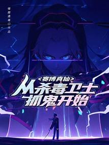 隔离日记
