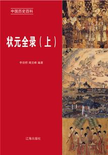 再见再见再见世界