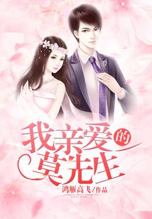 徐徐凉风来