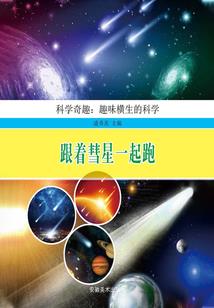 魔王战英雄