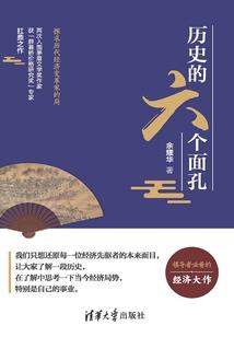 羞竹