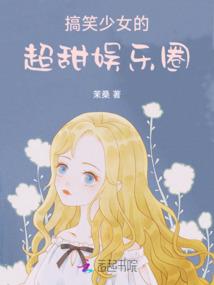 神墟踏荒行