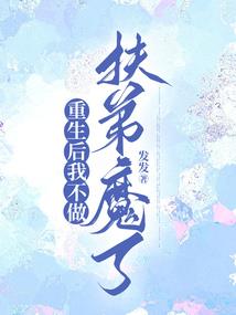逆战九重天