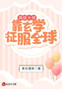 当命运让我靠近你