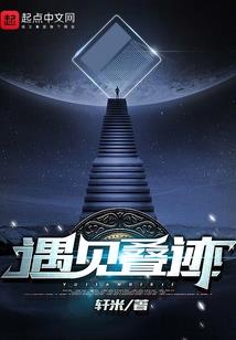 细细斟酌聘你为妻