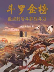 迎风说爱你